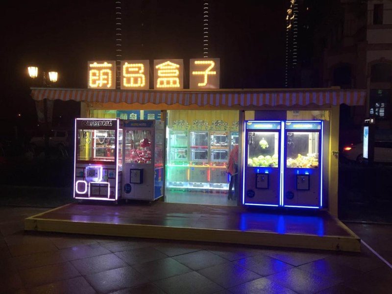 线上抓娃娃：从娱乐新宠到技术驱动的互动体验革新